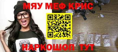 твердый Ярославль