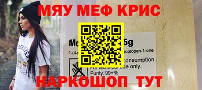 твердый Ярославль