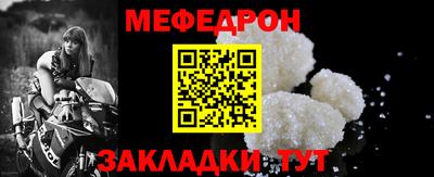 твердый Ярославль