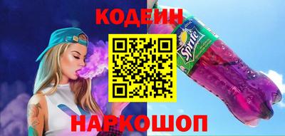 твердый Ярославль