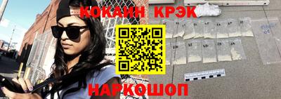 твердый Ярославль