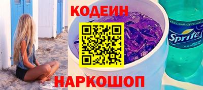 твердый Ярославль