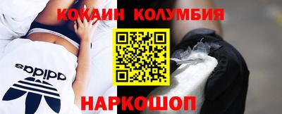 твердый Ярославль