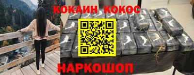 твердый Ярославль