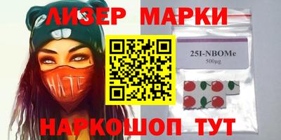 тгк Янаул