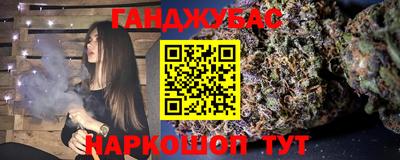 PSILOCYBIN Ярцево