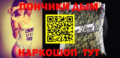 тгк Янаул