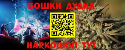 твердый Ярославль