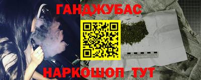 твердый Ярославль