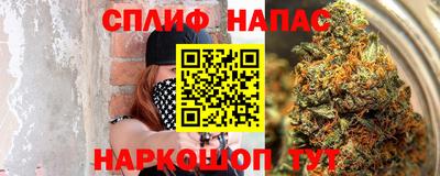 PSILOCYBIN Ярцево