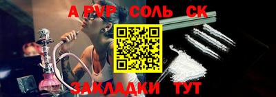 твердый Ярославль