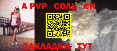 твердый Ярославль