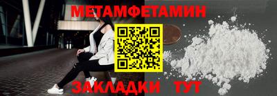 PSILOCYBIN Ярцево