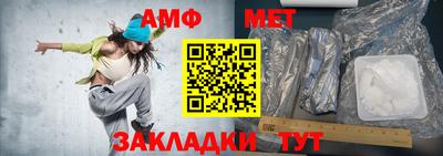 твердый Ярославль