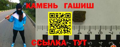 PSILOCYBIN Ярцево