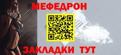 твердый Ярославль