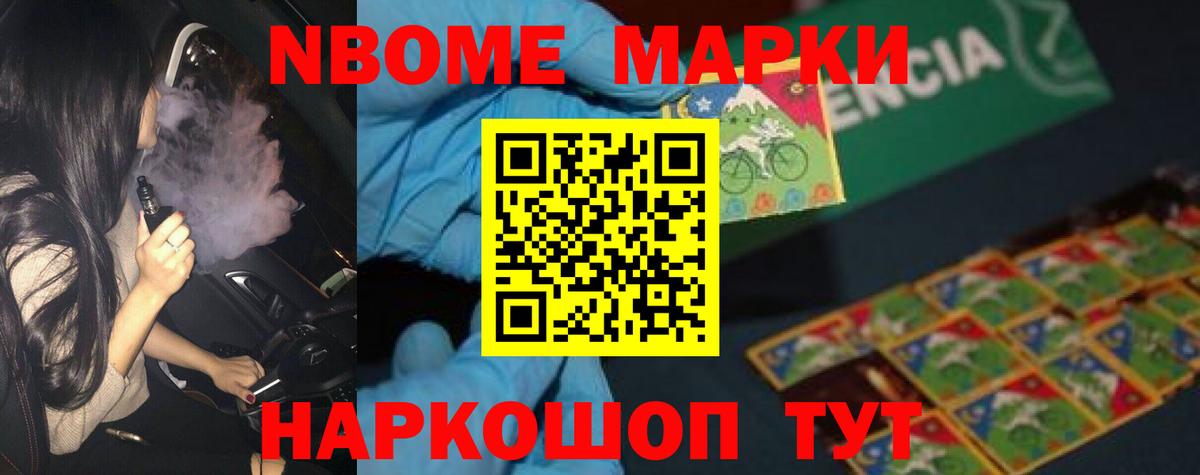 Боровичи  Лсд 25 экстази ecstasy  Вход с VPN  LSD-25 экстази  LSD-25 экстази ecstasy 